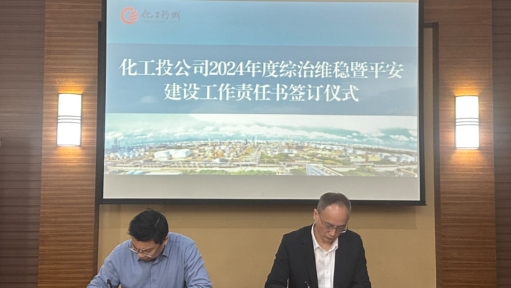 蜂蜜浏览器_微信图片_20240423163944