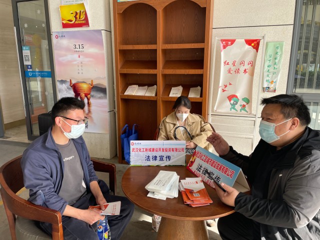 蜂蜜浏览器_微信图片_20230411160227 蜂蜜浏览器_微信图片_20230411160227