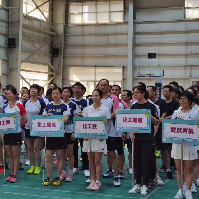 蜂蜜浏览器_微信图片_20230616103934 蜂蜜浏览器_微信图片_20230616103934