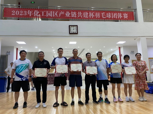 蜂蜜浏览器_微信图片_20230616104233 蜂蜜浏览器_微信图片_20230616104233