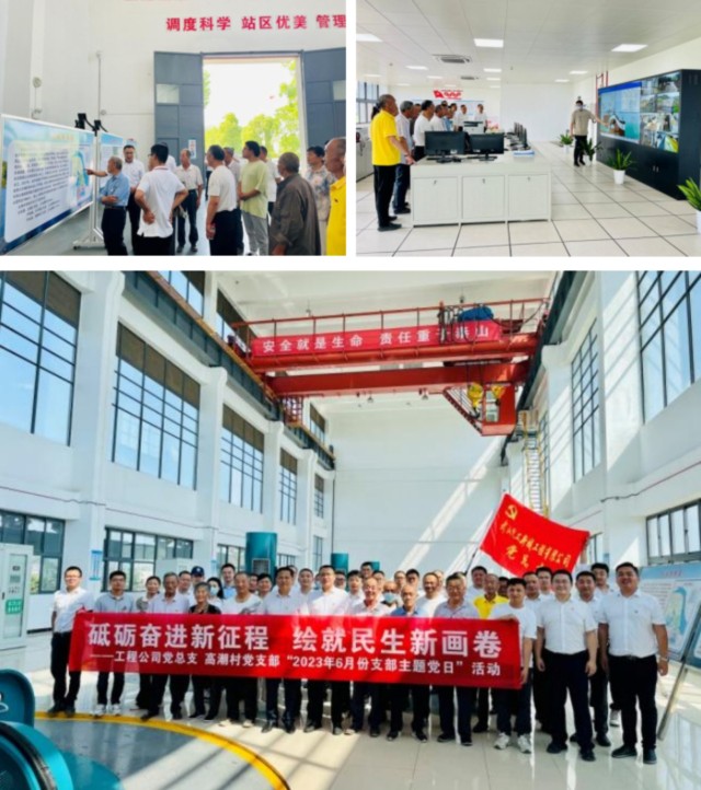 蜂蜜浏览器_2023-06-19_160451 蜂蜜浏览器_2023-06-19_160451