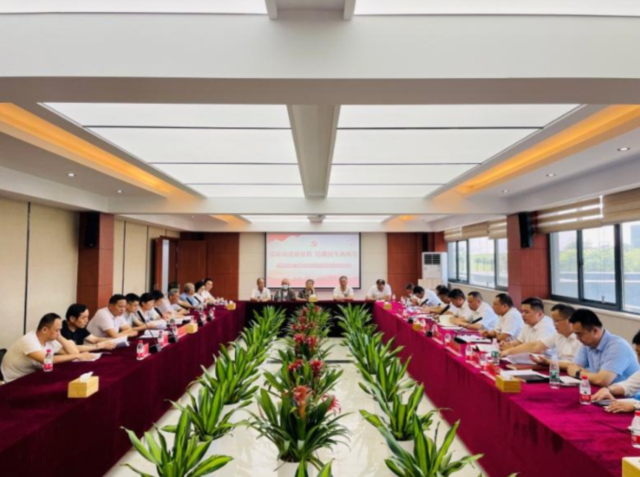 蜂蜜浏览器_2023-06-19_160557 蜂蜜浏览器_2023-06-19_160557