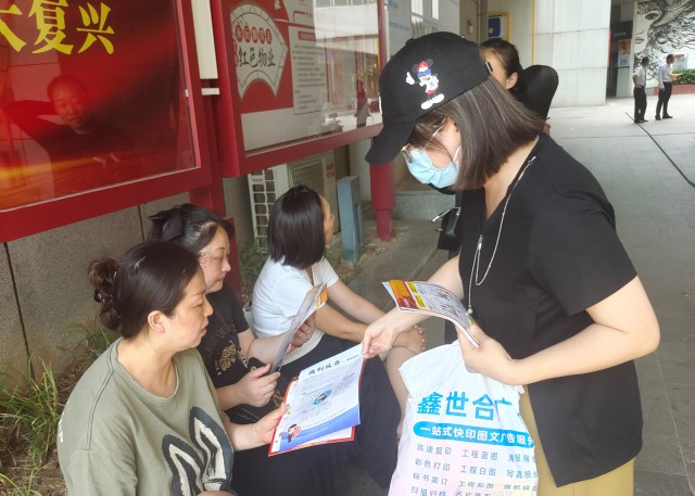 蜂蜜浏览器_微信图片_20230712161721.jpg 蜂蜜浏览器_微信图片_20230712161721.jpg