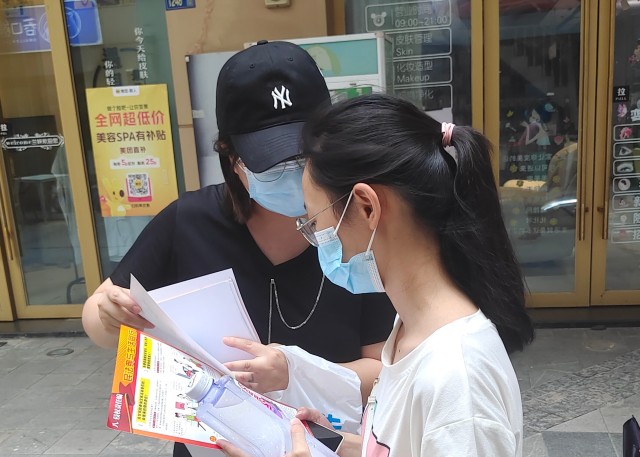 蜂蜜浏览器_微信图片_20230712161717 蜂蜜浏览器_微信图片_20230712161717