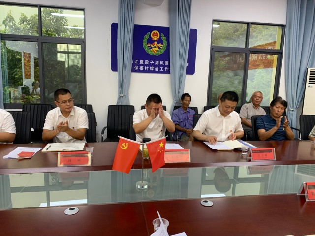 蜂蜜浏览器_4.jpg 蜂蜜浏览器_4.jpg