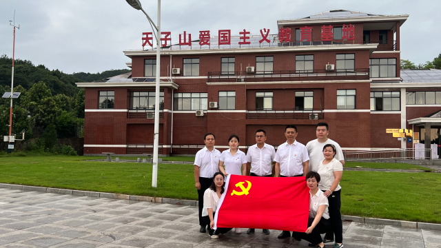 蜂蜜浏览器_7参观学习天子山爱国主义教育基地0.jpg 蜂蜜浏览器_7参观学习天子山爱国主义教育基地0.jpg