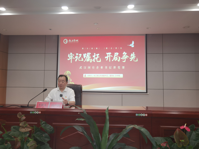 蜂蜜浏览器_微信图片_20230726085031