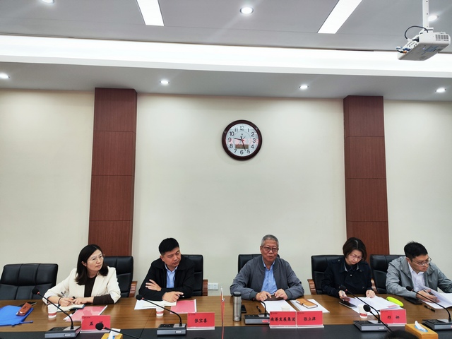 IMG_20231108_092725(1)