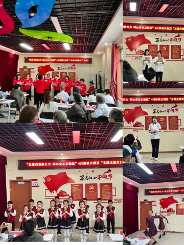 蜂蜜浏览器_微信图片_20240429103303