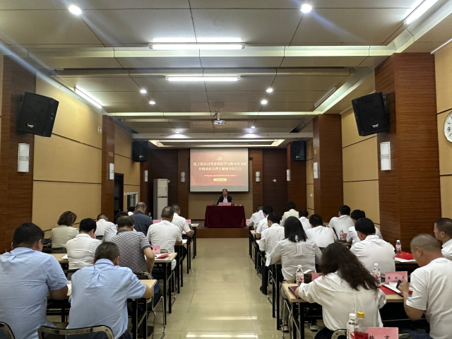 蜂蜜浏览器_微信图片_20240517173311 蜂蜜浏览器_微信图片_20240517173311