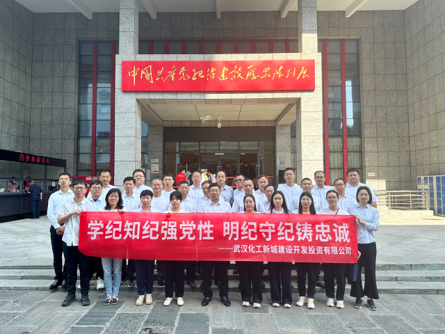 蜂蜜浏览器_微信图片_20240517173229.jpg 蜂蜜浏览器_微信图片_20240517173229.jpg