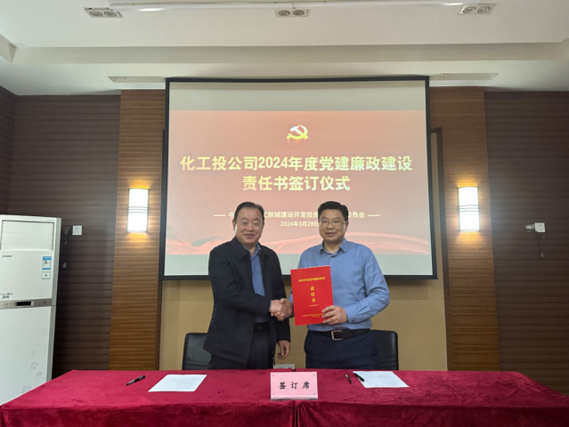 蜂蜜浏览器_微信图片_20240423163922