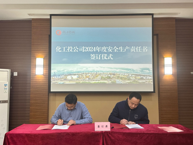 蜂蜜浏览器_微信图片_20240423163934