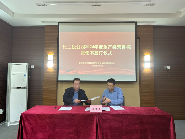 蜂蜜浏览器_微信图片_20240423163928