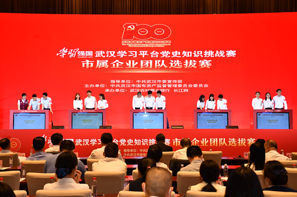 点击查看高清原图 点击查看高清原图