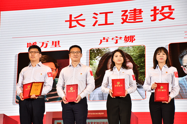 点击查看高清原图 点击查看高清原图