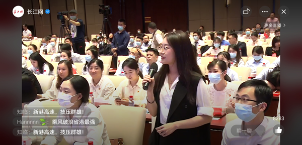 点击查看高清原图 点击查看高清原图