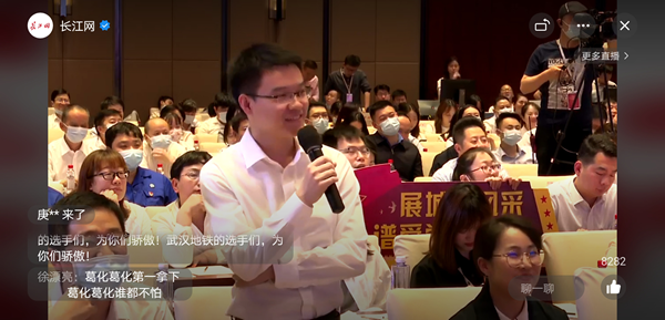 点击查看高清原图 点击查看高清原图