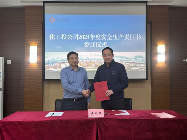 蜂蜜浏览器_微信图片_20240423163939