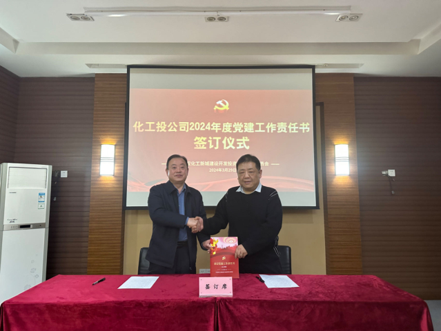 蜂蜜浏览器_微信图片_20240423163905